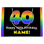 40歳の誕生日:カラフル虹#40,名前をカスタムする ラージペーパーバッグ (正面)