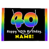 40歳の誕生日:カラフル虹#40,名前をカスタムする ラージペーパーバッグ (裏面)