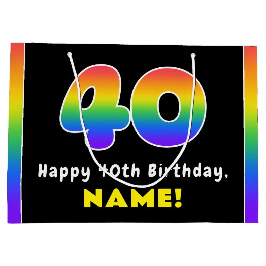 40歳の誕生日：カラフル虹#40,名前をカスタムする ラージペーパーバッグ (裏面)