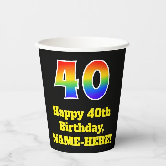 40歳の誕生日:カラフル,おもしろい,エキサイティング, Rainbow 40 紙コップ (正面)