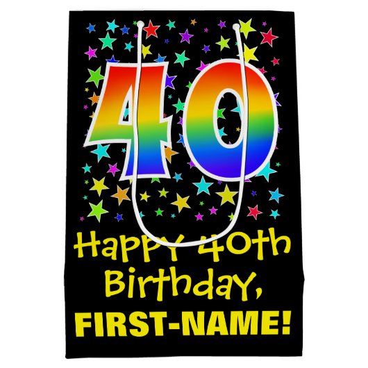 40歳の誕生日：スターカラフルズパターン&レインボー40 ミディアムペーパーバッグ (裏面)
