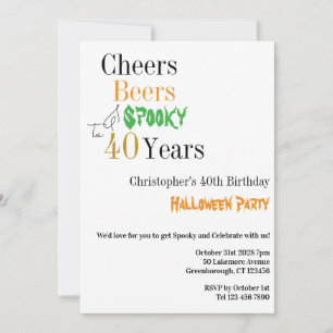 40歳の誕生日 ハロウィンパーティー 乾杯 不気味なパーティー 招待状