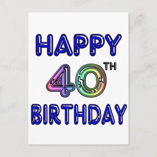 40歳の誕生日 バルーン フォント ポストカード (正面)