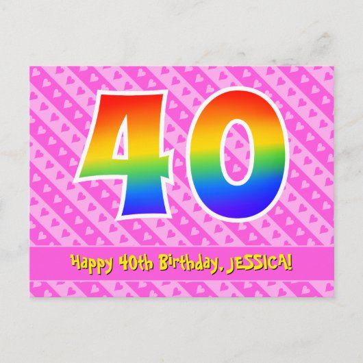 40歳の誕生日:ピンクのストライプとハート、虹40 ポストカード (正面)