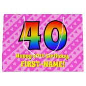 40歳の誕生日:ピンクストライプのハートとレインボー# 40 ラージペーパーバッグ (正面)