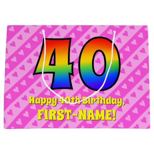 40歳の誕生日:ピンクストライプのハートとレインボー# 40 ラージペーパーバッグ (正面)