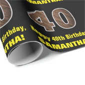 40歳の誕生日:名前フェイク&木目パターン「40」 ラッピングペーパー (ロールコーナー)