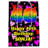 40歳の誕生日：愛するハートパターン、虹# 40 ミディアムペーパーバッグ (裏面)
