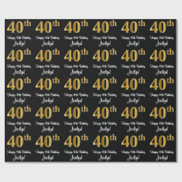 40歳の誕生日：豪華なエレガント金ゴールドルック# ラッピングペーパー