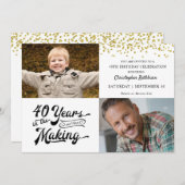 40歳の誕生日　過去と現在　ゴールドのコンフェッティ 招待状 (正面/裏面)
