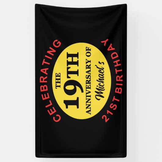 40歳カスタムの誕生日ユーモア 横断幕 (縦)