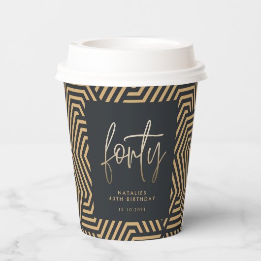 40歳モダンの誕生日シンプルのスタイリッシュスクリプエレガントト 紙コップ (裏面)
