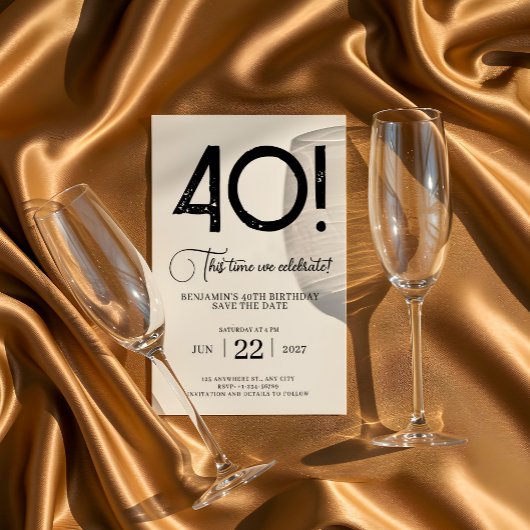 40歳ユニークの誕生日を保存するミニマル 招待状