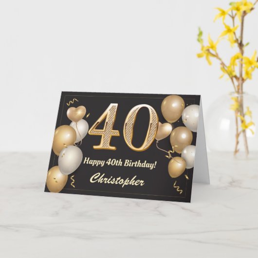 40歳誕生日の黒と金ゴールド気球誕生日 カード (黄色い花)
