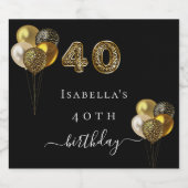 40歳金ゴールドヒョウ動物 スパークリングワインラベル (シングルラベル)