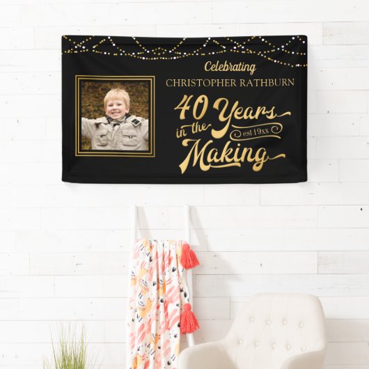 40歳 | 40年の編集色 横断幕 (インサイチュ)