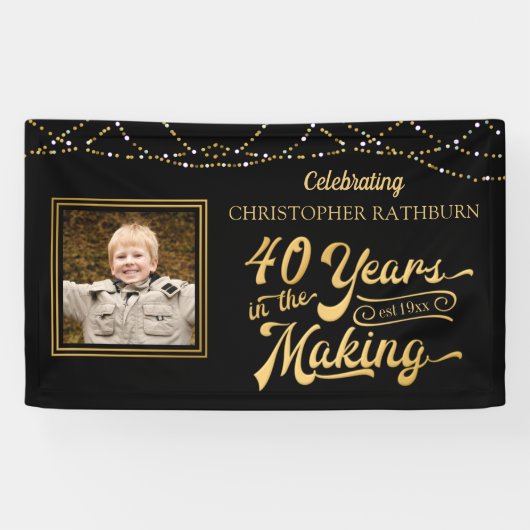 40歳 | 40年の編集色 横断幕 (横)