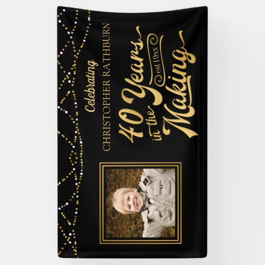 40歳 | 40年の編集色 横断幕 (縦)