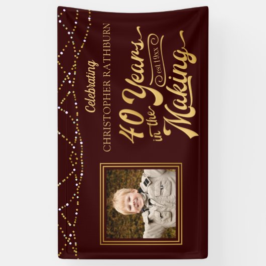 40歳 | 40年の編集色 横断幕 (縦)