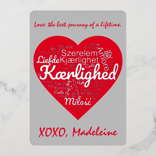 40言語に翻訳された愛バレンタインデー 箔シーズンカード (正面)