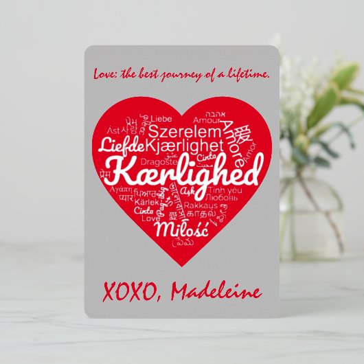 40言語に翻訳された愛バレンタインデー 箔シーズンカード (立ち正面)