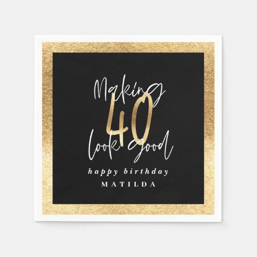 40黒モダンと金ゴールドタイポグラフィ誕生日パーティー スタンダードカクテルナプキン (正面)