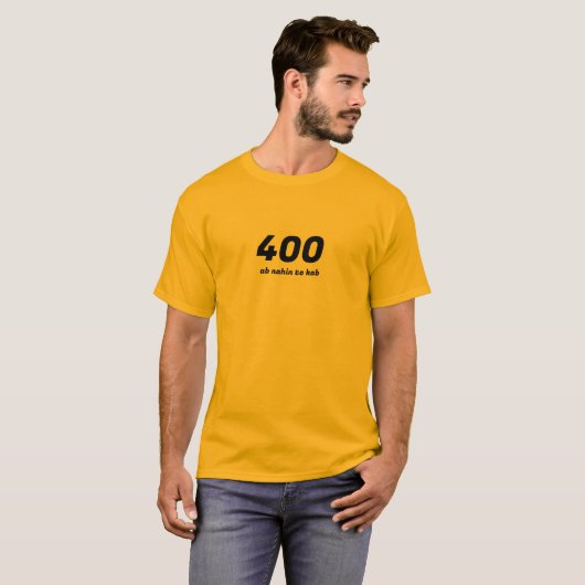 400プリント Tシャツ (正面フル)