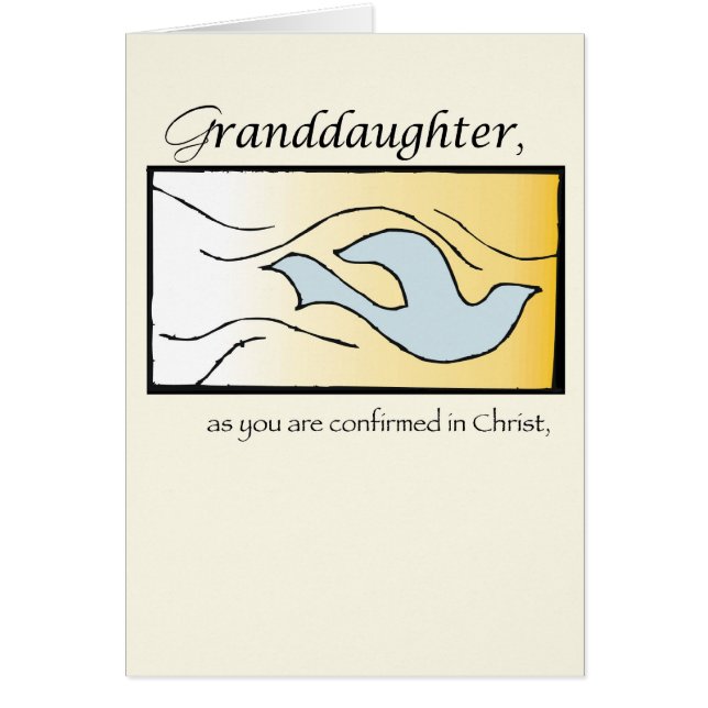 4048孫娘、キリストで確認 (正面)