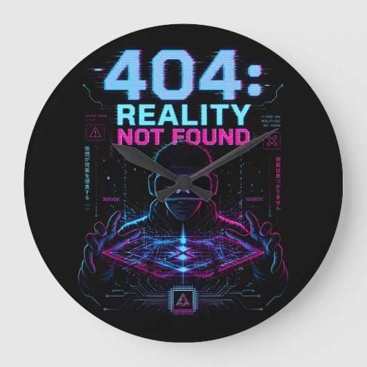 404 Reality Not Found Cyberpunk VR Wall Clock ラージ壁時計 (正面)