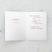 4055 がんと闘う人々への希望のメッセージ  宗教 カード (内部)