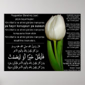 40 Hadith Artworks-16e/(TR:) 40 Hadis Eserleri-16e ポスター (正面)