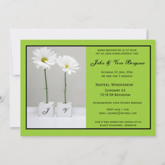 40 Jarig huwelijksfeest 招待状 (正面)