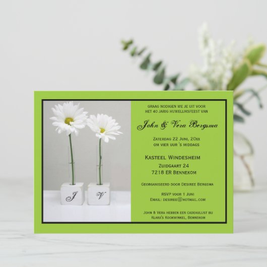 40 Jarig huwelijksfeest 招待状 (スタンド正面)