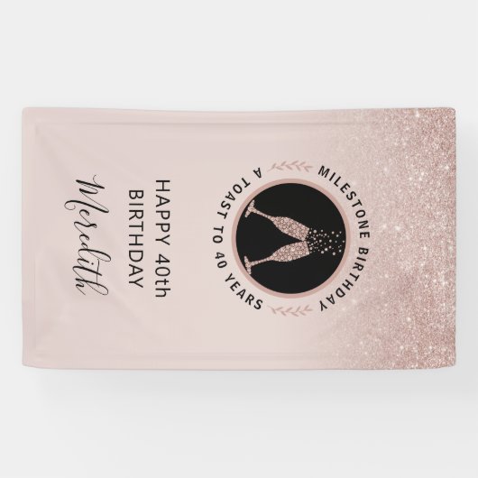 40thバースデーシャンパントーストバーティカルグリッター 横断幕 (横)