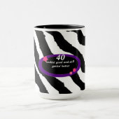 40thバースデーゼブラファープリント マグカップ (中央)