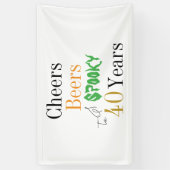 40th誕生日ハロウィーン応援不気味パーティー 横断幕 (縦)