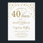 40th誕生日パーティの招待状-金ゴールドと白 招待状<br><div class="desc">40歳の誕生日パーティの招待状。エレガントデザインとフェイクグリッター金ゴールドと白。応援40年！メッセージもしの詳細なカスタマイズが必要。</div>