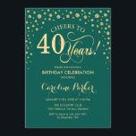 40th誕生日パーティの招待状-金ゴールドグリーン 招待状<br><div class="desc">40歳の誕生日パーティの招待状。エレガントグリッターフェイク金ゴールドと緑のデザイン。応援40年！メッセージもしの詳細なカスタマイズが必要。</div>