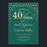 40th誕生日パーティの招待状-金ゴールドグリーン 招待状<br><div class="desc">40歳の誕生日パーティの招待状。エレガントグリッターフェイク金ゴールドと緑のデザイン。応援40年！メッセージもしの詳細なカスタマイズが必要。</div>