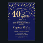 40th誕生日パーティの招待状-金ゴールドネイビーブルー 招待状<br><div class="desc">40歳の誕生日パーティの招待状。エレガントデザインとフェイクグリッター金ゴールドとネイビーブルー。応援40年！メッセージもしの詳細なカスタマイズが必要。</div>