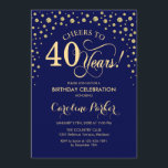 40th誕生日パーティの招待状-金ゴールドネイビーブルー 招待状<br><div class="desc">40歳の誕生日パーティの招待状。エレガントデザインとフェイクグリッター金ゴールドとネイビーブルー。応援40年！メッセージもしの詳細なカスタマイズが必要。</div>
