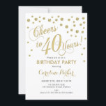 40th誕生日パーティの招待状-金ゴールドホワイト 招待状<br><div class="desc">40歳の誕生日パーティの招待状男性へか女性。エレガントグリッターフェイク金ゴールドと白のデザイン。と紙吹雪の機能スクリプト。応援40年！大人のスタイリッシュお祝いに最適。</div>