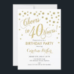 40th誕生日パーティの招待状-金ゴールドホワイト 招待状<br><div class="desc">40歳の誕生日パーティの招待状男性へか女性。エレガントグリッターフェイク金ゴールドと白のデザイン。と紙吹雪の機能スクリプト。応援40年！大人のスタイリッシュお祝いに最適。</div>