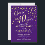 40th誕生日パーティの招待状-金ゴールド紫 招待状<br><div class="desc">40歳の誕生日パーティの招待状男性へか女性。エレガントグリッターフェイク金ゴールドと紫のデザイン。と紙吹雪の機能スクリプト。応援40年！大人のスタイリッシュお祝いに最適。</div>
