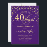 40th誕生日パーティの招待状-金ゴールド紫 招待状<br><div class="desc">40歳の誕生日パーティの招待状。エレガントデザインとフェイクグリッター金ゴールドと紫。応援40年！メッセージもしの詳細なカスタマイズが必要。</div>