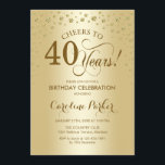 40th誕生日パーティの招待状-金ゴールド 招待状<br><div class="desc">40歳の誕生日パーティの招待状。エレガントデザインとフェイクグリッター金ゴールド。応援40年！メッセージもしの詳細なカスタマイズが必要。</div>