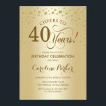 40th誕生日パーティの招待状-金ゴールド 招待状<br><div class="desc">40歳の誕生日パーティの招待状。エレガントデザインとフェイクグリッター金ゴールド。応援40年！メッセージもしの詳細なカスタマイズが必要。</div>