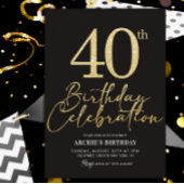 40th誕生日パーティーエレガントブラック&金ゴールドグリッター 招待状