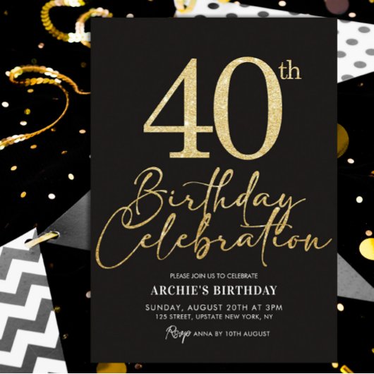 40th誕生日パーティーエレガントブラック&金ゴールドグリッター 招待状