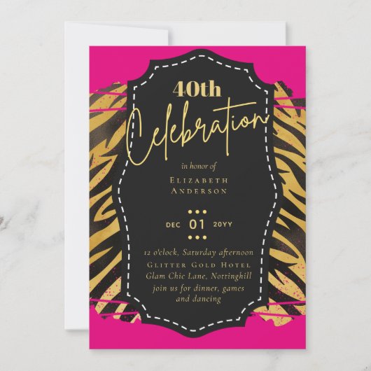 40th誕生日パーティー金ゴールドアニマルプリントグリッターグラム 招待状 (正面)